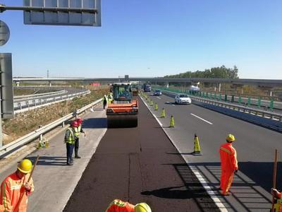 废旧沥青重获新生 新技术引领路面工程绿色革命