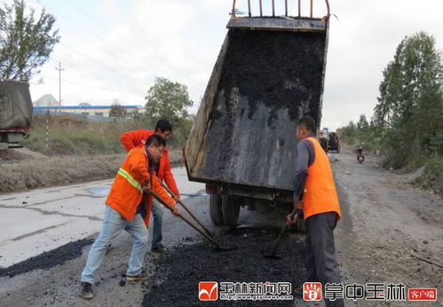 玉容一级路路面选段大修工程顺利通过竣工验收