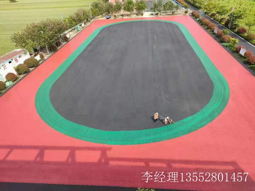 沥青路面改色施工详解 从原理到工艺的全流程解析